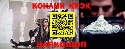 спиды Среднеуральск