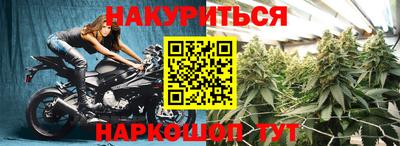 COCAINE Татарск