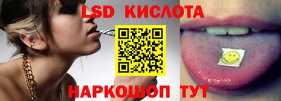 COCAINE Татарск