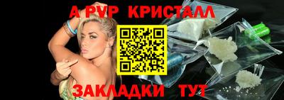 спиды Среднеуральск