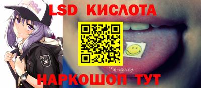 марихуана Тверь