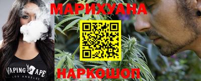 COCAINE Татарск