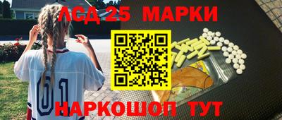 ECSTASY Тара