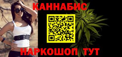 тгк Старая Купавна