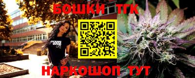 ECSTASY Тара