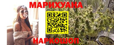 COCAINE Татарск
