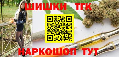 COCAINE Татарск