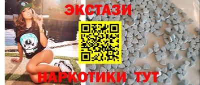 марихуана Тверь