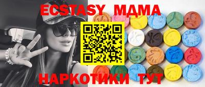марихуана Тверь