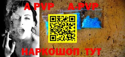спиды Среднеуральск