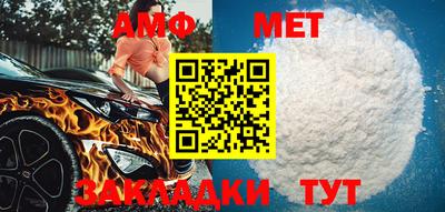 ECSTASY Тара
