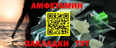 COCAINE Татарск