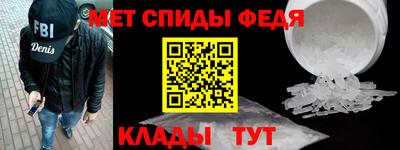 марихуана Тверь