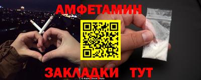 COCAINE Татарск