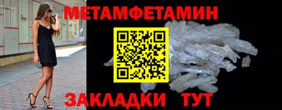 спиды Среднеуральск