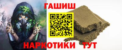марихуана Тверь