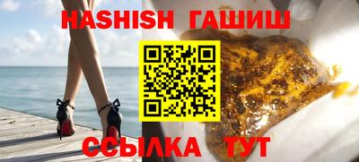 марихуана Тверь