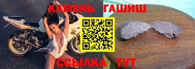 марихуана Тверь