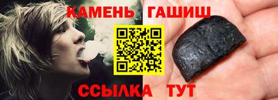 марихуана Тверь