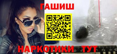 COCAINE Татарск
