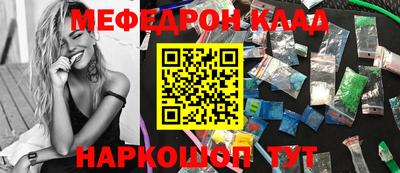 марихуана Тверь
