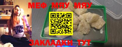 ECSTASY Тара